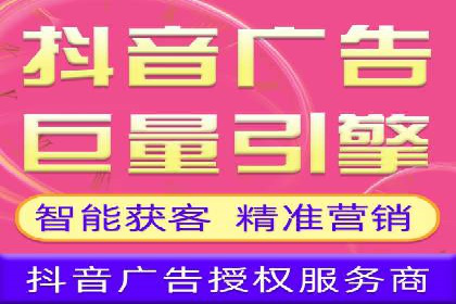探索SEM托管代运营：提升广告转化率的方法